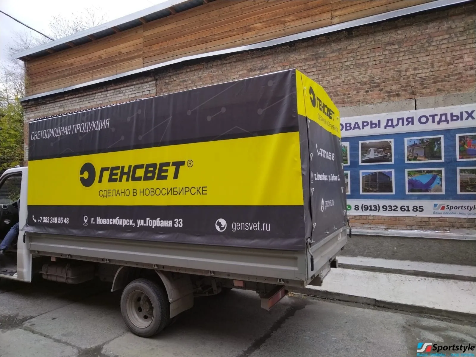Тент на газель с рекламой