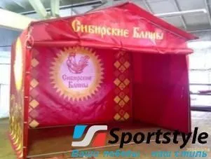 Торговая палатка 3х2м брендированная