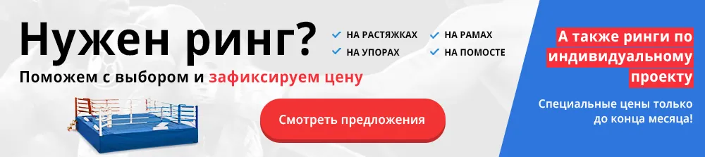 кнопка