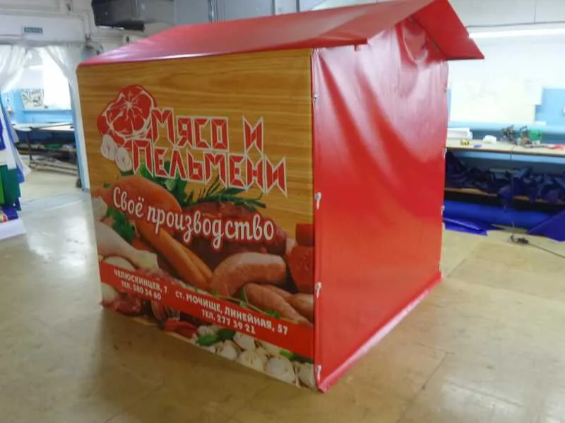 Что представляет собой торговая палатка