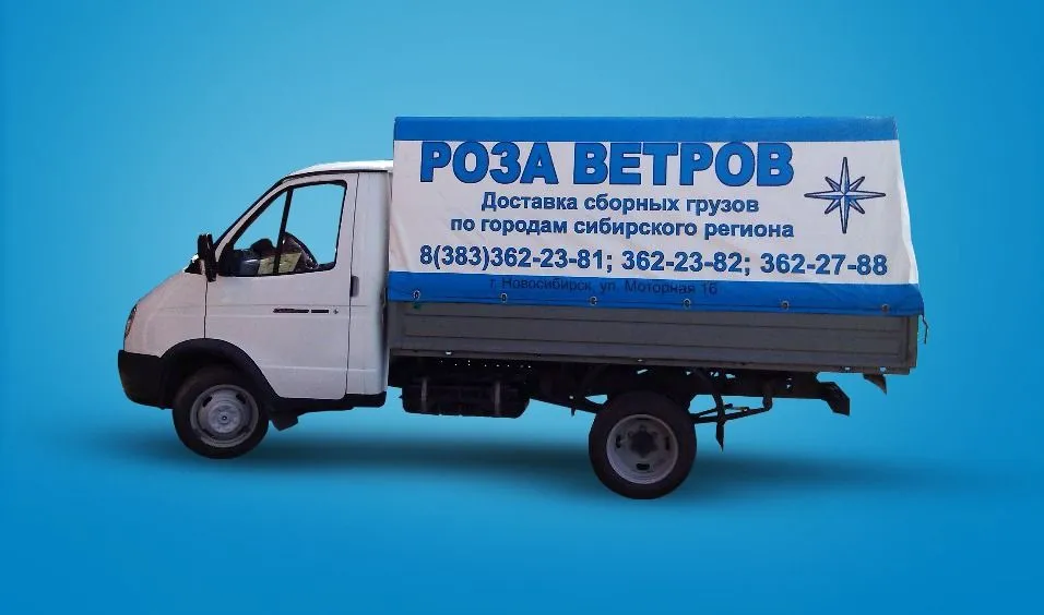 61bb9ecd280c479ab9e32429d7df8071.jpg