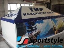 Шатер для тира 3×6м с крышей пагодой Шатер для тира 3×6м с крышей пагодой