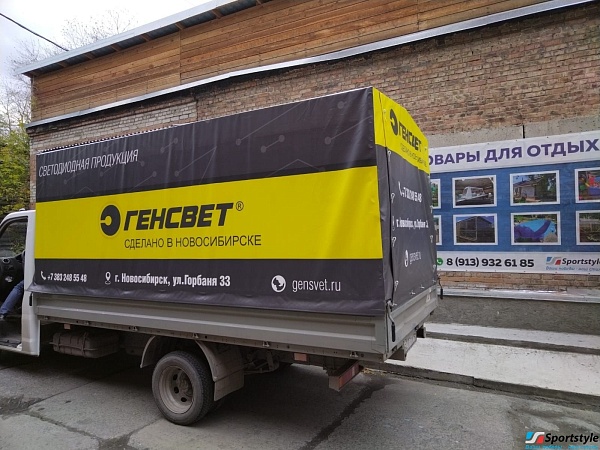 Тент на газель с рекламой Тент на газель с рекламой