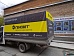 Тент на газель с рекламой Тент на газель с рекламой