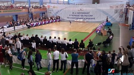 Помост для спортивной аэробики 12×12 м PSA1 Помост для спортивной аэробики 12×12 м PSA1