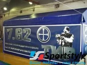 Шатер для тира 3×6м