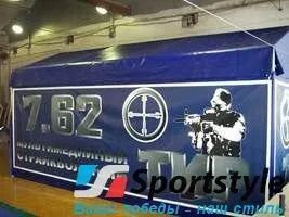 Шатер для тира 3×6м Шатер для тира 3×6м