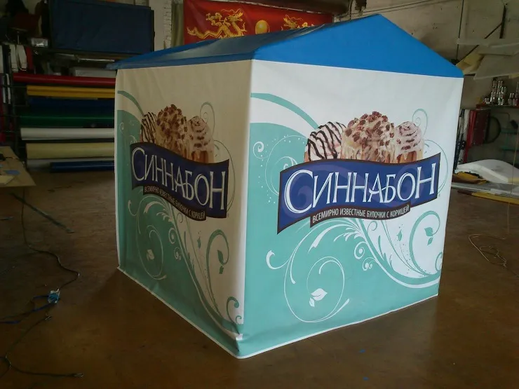 Торговая палатка4