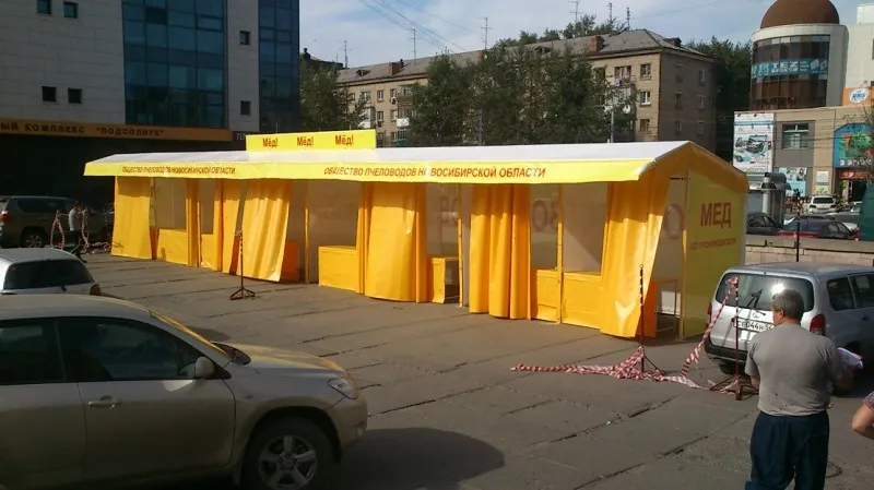 Торговый ряд для общества пчеловодов